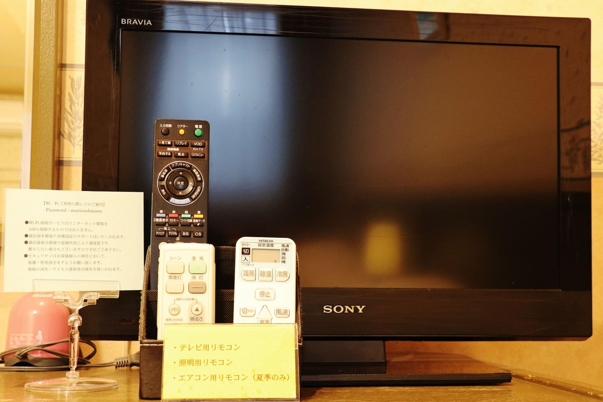 Resort Inn Marion Shinano Otari Luaran gambar